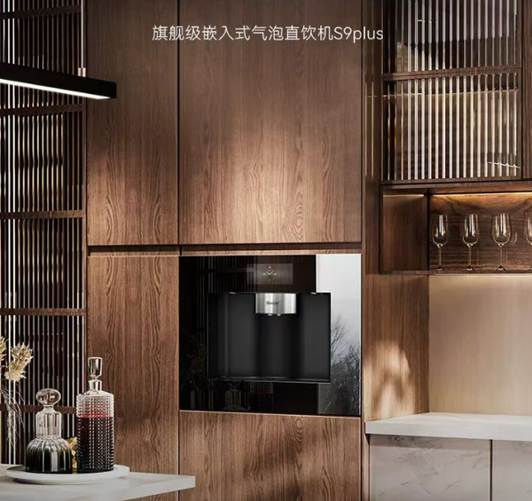 精研升级，智享水生活｜耐沃特s9 Plus焕新升级 